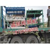 河北护栏网焊网机专业生产商——上海护栏网焊网机