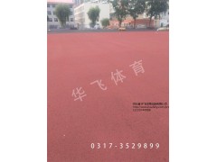 江西省吉安市塑胶跑道|塑胶跑道厂家