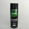 XUWAN镜面干性气化性防锈剂要上哪买比较好_气化性防锈剂低价甩卖