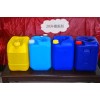 环宇星塑料优质化工桶供应，25l化工桶