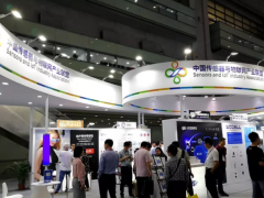 南京沃天应邀出席第七届中国电子信息博览会(CITE 2019)