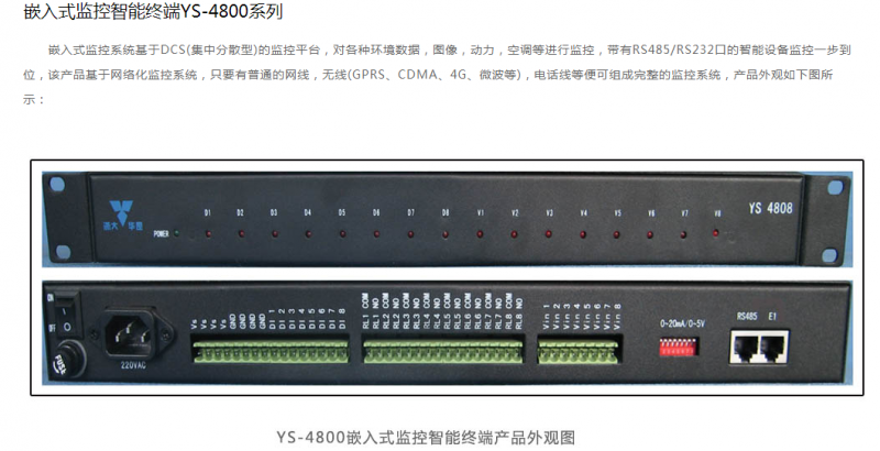 QQ图片20190527160117