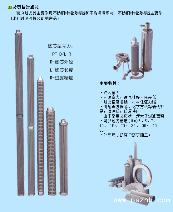 QQ图片20190530172852