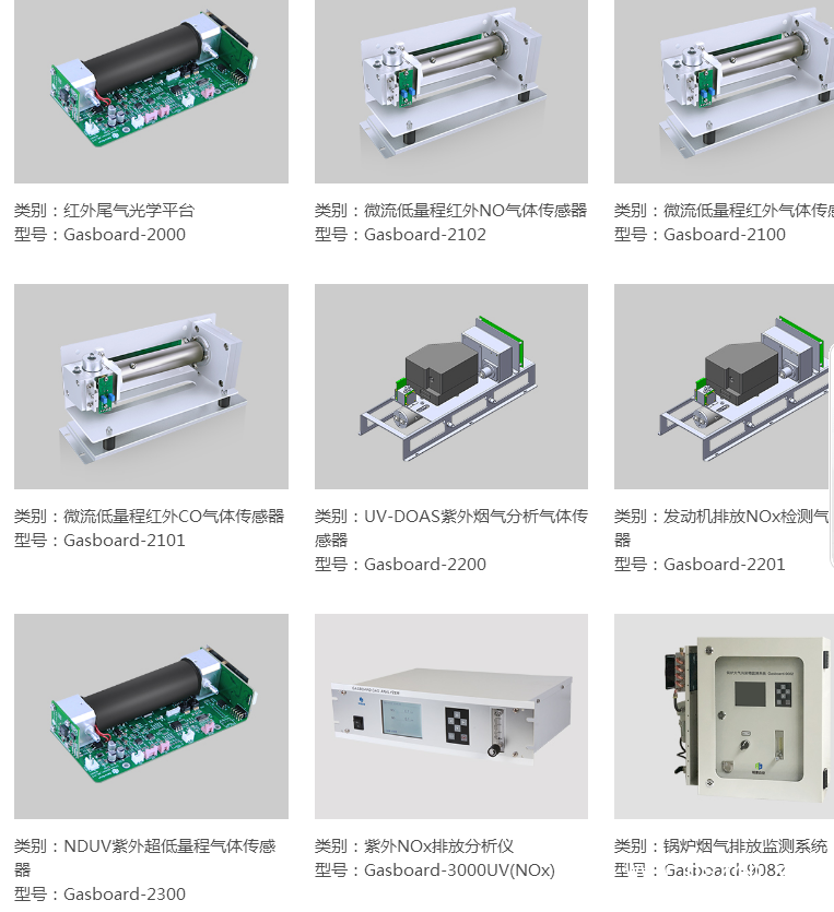 QQ图片20190902150750