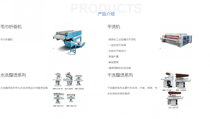 QQ图片20190904153320