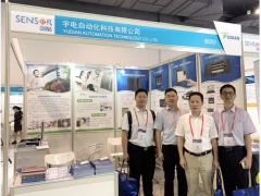 宇电高端测控仪表亮相上海国际传感器展