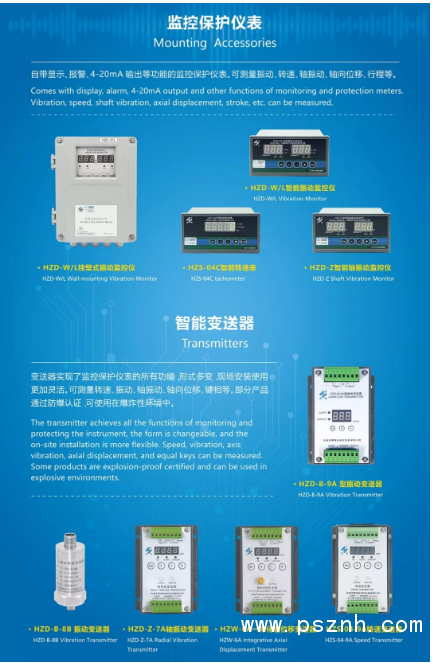 QQ图片20191218091407