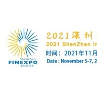 2021第十五届深圳国际金融科技展览会
