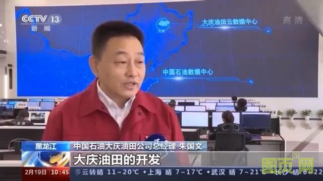 微信图片_20210514163313