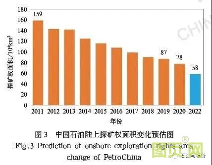 微信图片_20210517101903