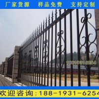 广州停车场隔离栅栏 韶关绿化带防护栅栏 幼儿园围墙防护栏