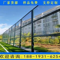 广州球场围网生产厂家 佛山体育场围网报价 标准篮球场护栏