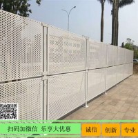 深圳工地A款围栏 中山冲孔板围挡 施工防风护栏