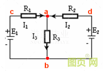 【诺盈小知识】了解一下电路、支路、回路、网孔、节点(图3)