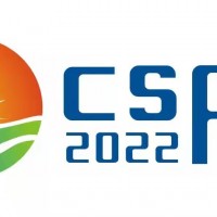 2022中国（徐州）国际氢能与燃料电池技术展览会