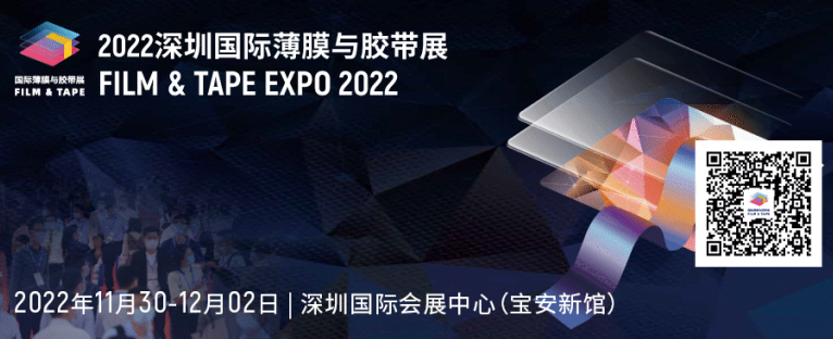 QQ截图20220927175726