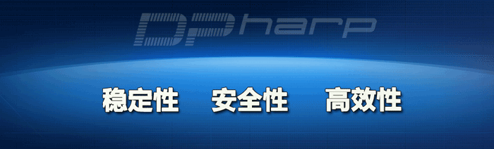 横河EJX变送器安全、稳定、高效