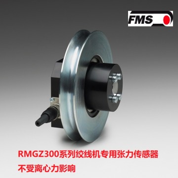 瑞士FMS 张力传感器 RMGZ300 绞线机