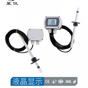 星仪CWS21 分体插入型温湿度变送器 