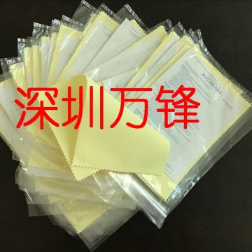 光阳社抹金布 抹亮布 抛光布 镜面抛