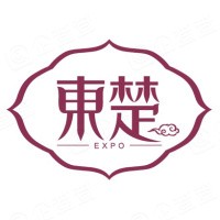 2025年第11届巴基斯坦涂料展览会