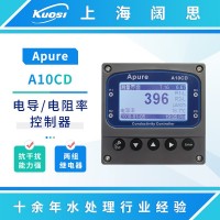 Apure电导率仪A10CD系列工业在线电导/电阻率控制器