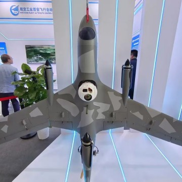 2025第三届中国西安国际航空航天展