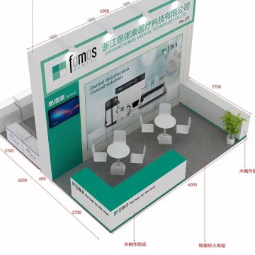 江西康复展/2025 中国江西康复辅具