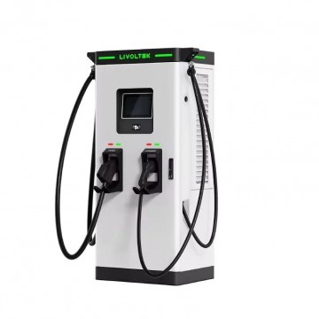 Floor-Mounted DC EV Charger