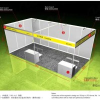 2025东北教育资源大会及教育展览