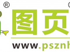 图页网《仪表与测量控制》2025年2月及3月展会参与计划-九展连参